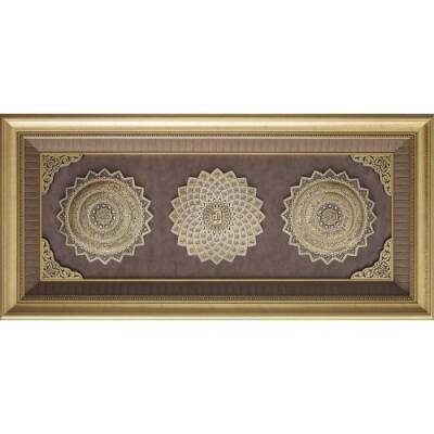 58x118 cm Papatya Serisi Üçlü - Sarı - 