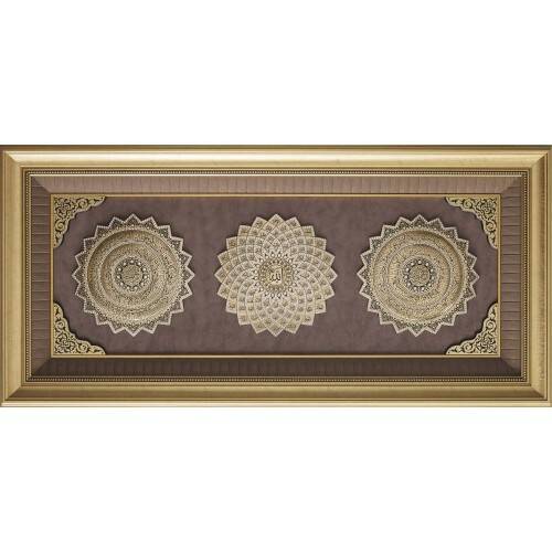 58x118 cm Papatya Serisi Üçlü - Sarı - 1