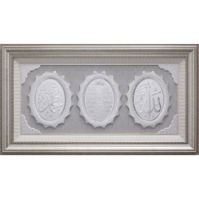 66x118 cm Küçük Yıldız Üçlü İsmi Celil-İsmi Nebi-Ayete-l Kürsi - Beyaz Gümüş Renk - 