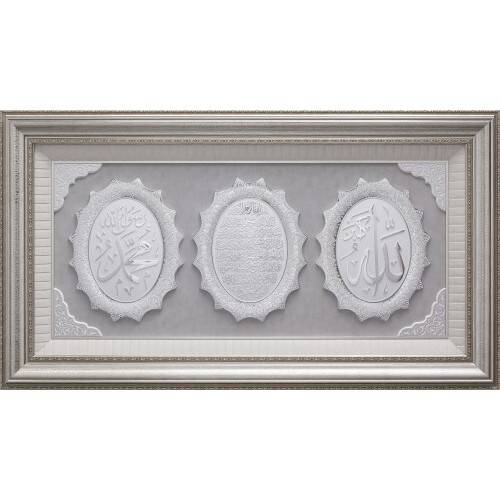 66x118 cm Küçük Yıldız Üçlü İsmi Celil-İsmi Nebi-Ayete-l Kürsi - Beyaz Gümüş Renk - 1