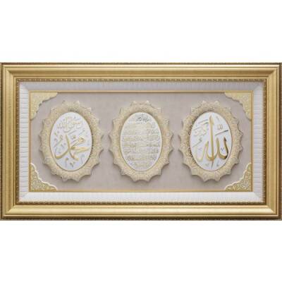 66x118 cm Küçük Yıldız Üçlü İsmi Celil-İsmi Nebi-Ayete-l Kürsi - Beyaz Sarı - 