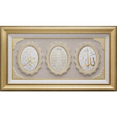 66x118 cm Küçük Yıldız Üçlü İsmi Celil-İsmi Nebi-Ayete-l Kürsi - Beyaz Sarı - 1