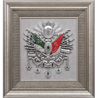 68x72 cm Arma - Gümüş Renk - 