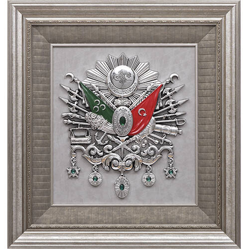 68x72 cm Arma - Gümüş Renk - 1