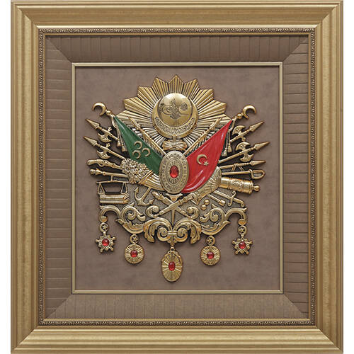 68x72 cm Arma - Sarı - 1