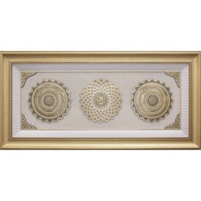 72x148 cm Papatya Serisi Üçlü Büyük - Beyaz Sarı - 