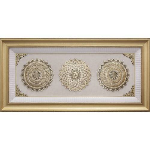 72x148 cm Papatya Serisi Üçlü Büyük - Beyaz Sarı - 1