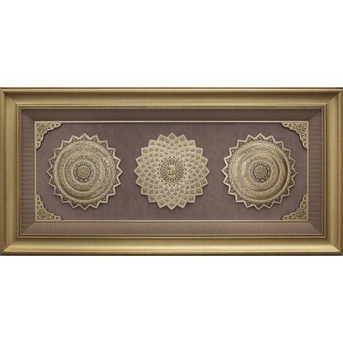 72x148 cm Papatya Serisi Üçlü Büyük - Sarı - 1