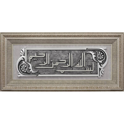 72x148 cm Polyester Besmele - Gümüş Renk - 