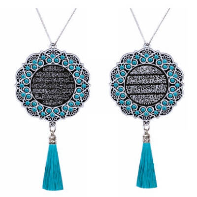 Maskot Ayet Ayet-el Kürsi-Sefer Duası Aqua Taşlı Püsküllü - Beyaz - (5'li Paket) - 