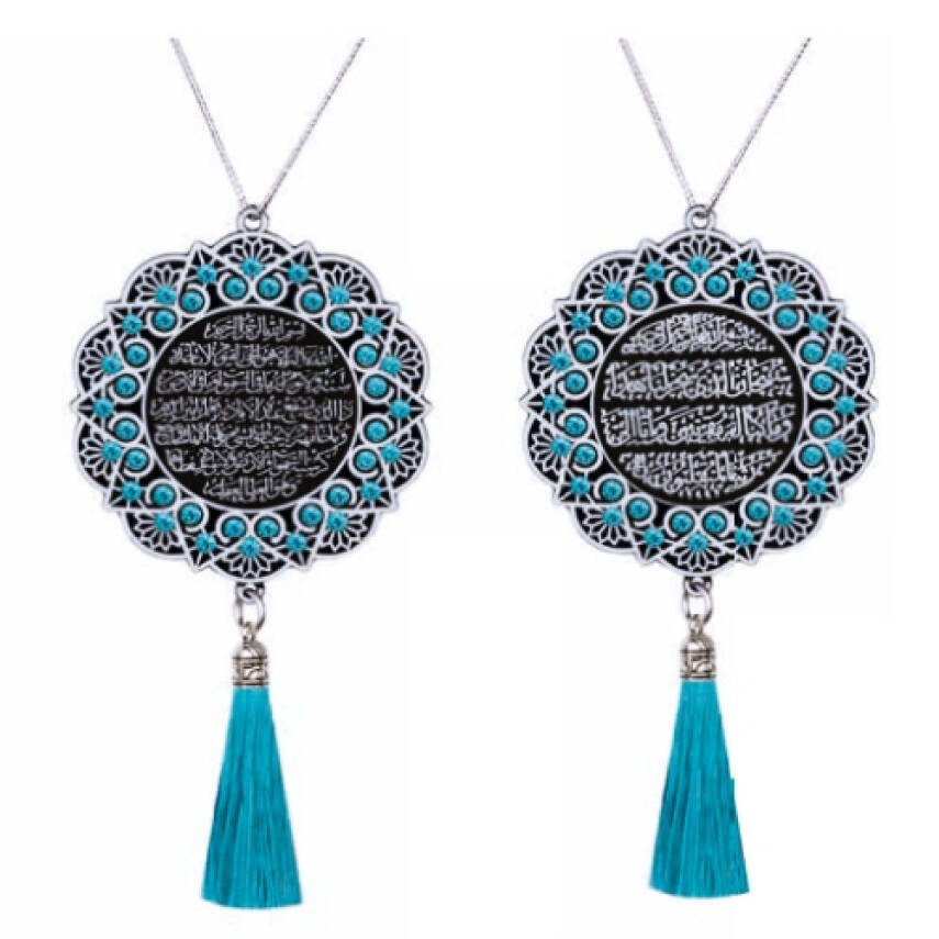 Maskot Ayet Ayet-el Kürsi-Sefer Duası Aqua Taşlı Püsküllü - Beyaz - (5'li Paket) - 1