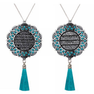 Maskot Ayet Ayet-el Kürsi-Sefer Duası Aqua Taşlı Püsküllü - Gümüş Renk - (5'li Paket) - 