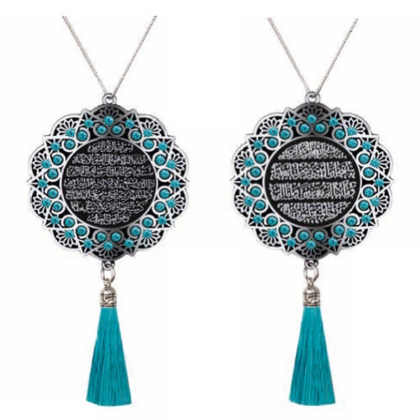 Maskot Ayet Ayet-el Kürsi-Sefer Duası Aqua Taşlı Püsküllü - Gümüş Renk - (5'li Paket) - 1