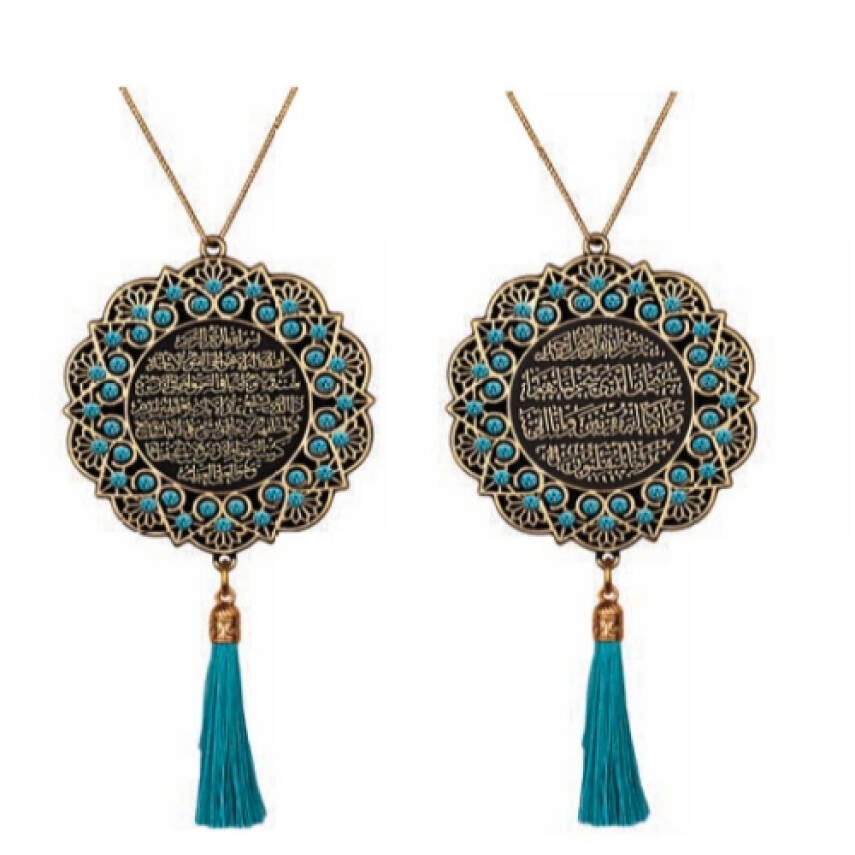 Maskot Ayet Ayet-el Kürsi-Sefer Duası Aqua Taşlı Püsküllü - Sarı - (5'li Paket) - 1