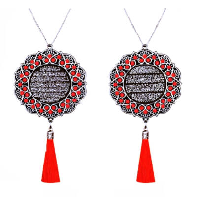 Maskot Ayet Ayet-el Kürsi-Sefer Duası Kırmızı Taşlı Püsküllü - Beyaz - (5'li Paket) - 