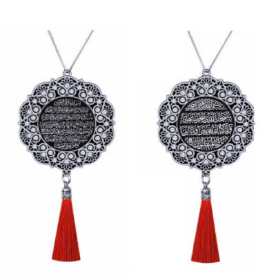 Maskot Ayet Ayet-el Kürsi-Sefer Duası Kristal Taşlı Püsküllü - Beyaz - (5'li Paket) - 