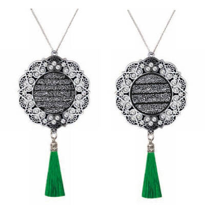 Maskot Ayet Ayet-el Kürsi-Sefer Duası Kristal Taşlı Püsküllü - Gümüş Renk - (5'li Paket) - 