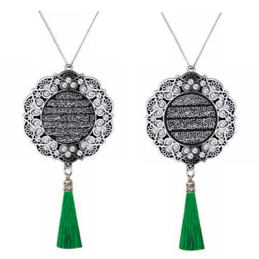 Maskot Ayet Ayet-el Kürsi-Sefer Duası Kristal Taşlı Püsküllü - Gümüş Renk - (5'li Paket) - 1