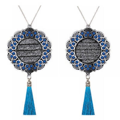 Maskot Ayet Ayet-el Kürsi-Sefer Duası Mavi Taşlı Püsküllü - Gümüş Renk - (5'li Paket) - 