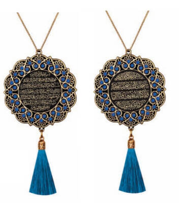 Maskot Ayet Ayet-el Kürsi-Sefer Duası Mavi Taşlı Püsküllü - Sarı - (5'li Paket) - 