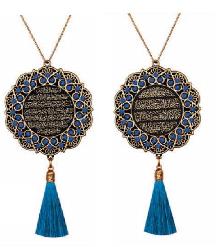 Maskot Ayet Ayet-el Kürsi-Sefer Duası Mavi Taşlı Püsküllü - Sarı - (5'li Paket) - 1