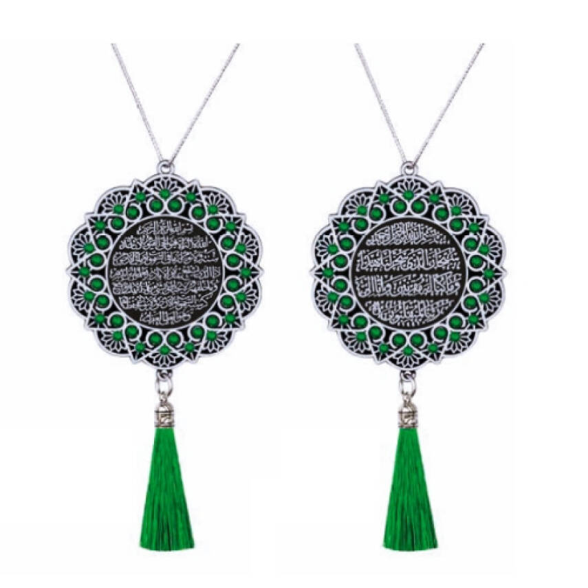 Maskot Ayet Ayet-el Kürsi-Sefer Duası Yeşil Taşlı Püsküllü - Beyaz - (5'li Paket) - 1