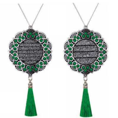 Maskot Ayet Ayet-el Kürsi-Sefer Duası Yeşil Taşlı Püsküllü - Gümüş Renk - (5'li Paket) - 