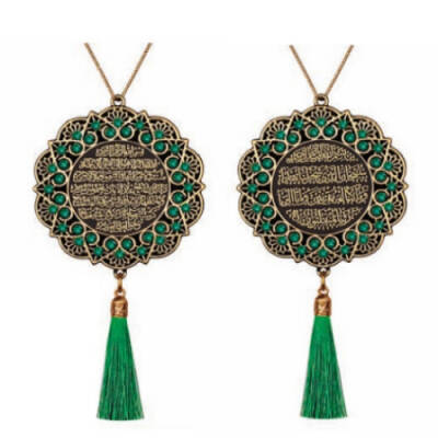 Maskot Ayet Ayet-el Kürsi-Sefer Duası Yeşil Taşlı Püsküllü - Sarı - (5'li Paket) - 