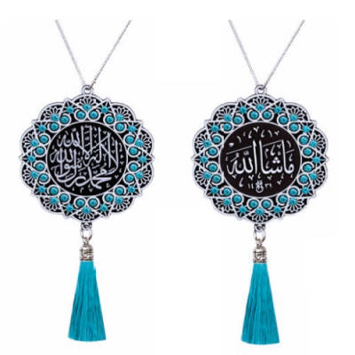 Maskot Ayet Kelime-i Tevhid-Maşallah Aqua Taşlı Püsküllü - Beyaz - (5'li Paket) - 