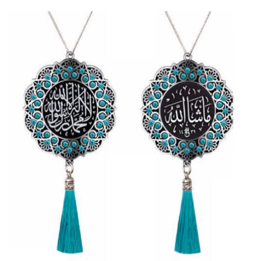 Maskot Ayet Kelime-i Tevhid-Maşallah Aqua Taşlı Püsküllü - Gümüş Renk - (5'li Paket) - 1