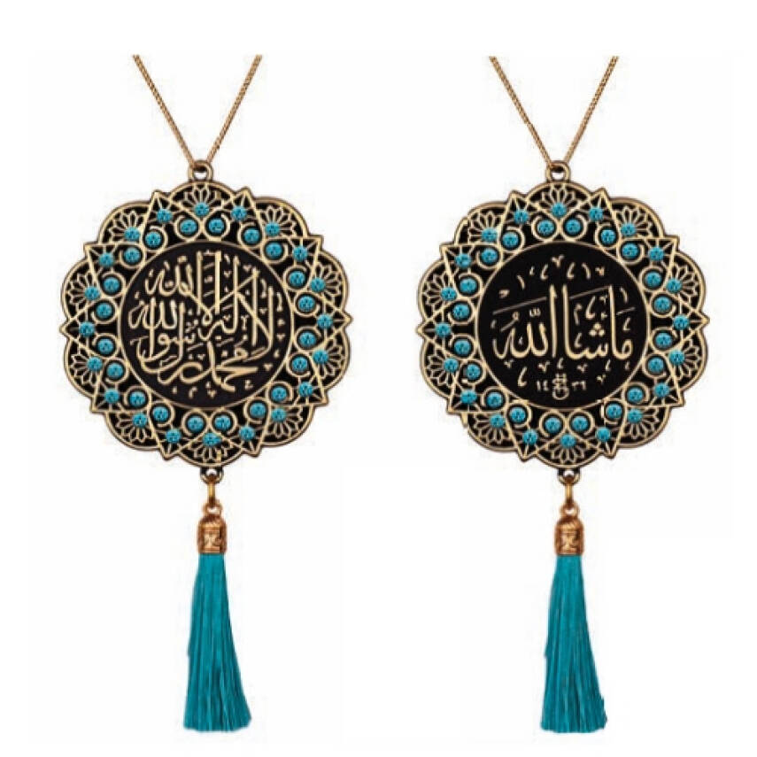 Maskot Ayet Kelime-i Tevhid-Maşallah Aqua Taşlı Püsküllü - Sarı - (5'li Paket) - 1