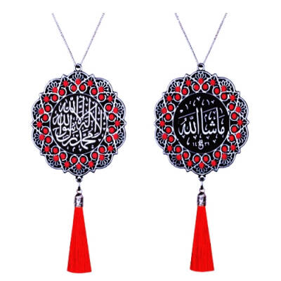 Maskot Ayet Kelime-i Tevhid-Maşallah Kırmızı Taşlı Püsküllü - Beyaz - (5'li Paket) - 