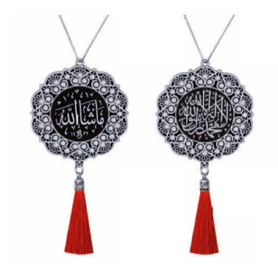 Maskot Ayet Kelime-i Tevhid-Maşallah Kristal Taşlı Püsküllü - Beyaz - (5'li Paket) - 