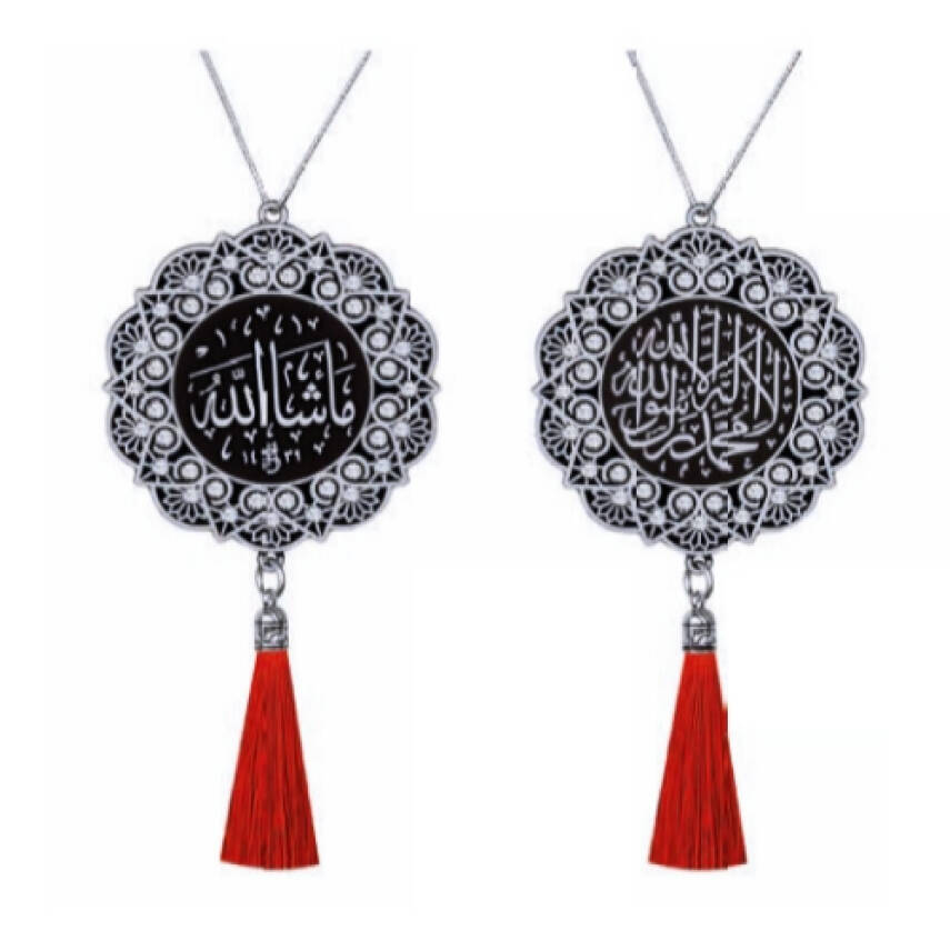 Maskot Ayet Kelime-i Tevhid-Maşallah Kristal Taşlı Püsküllü - Beyaz - (5'li Paket) - 1