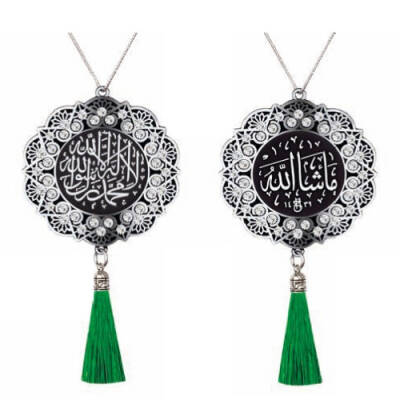 Maskot Ayet Kelime-i Tevhid-Maşallah Kristal Taşlı Püsküllü - Gümüş Renk - (5'li Paket) - 