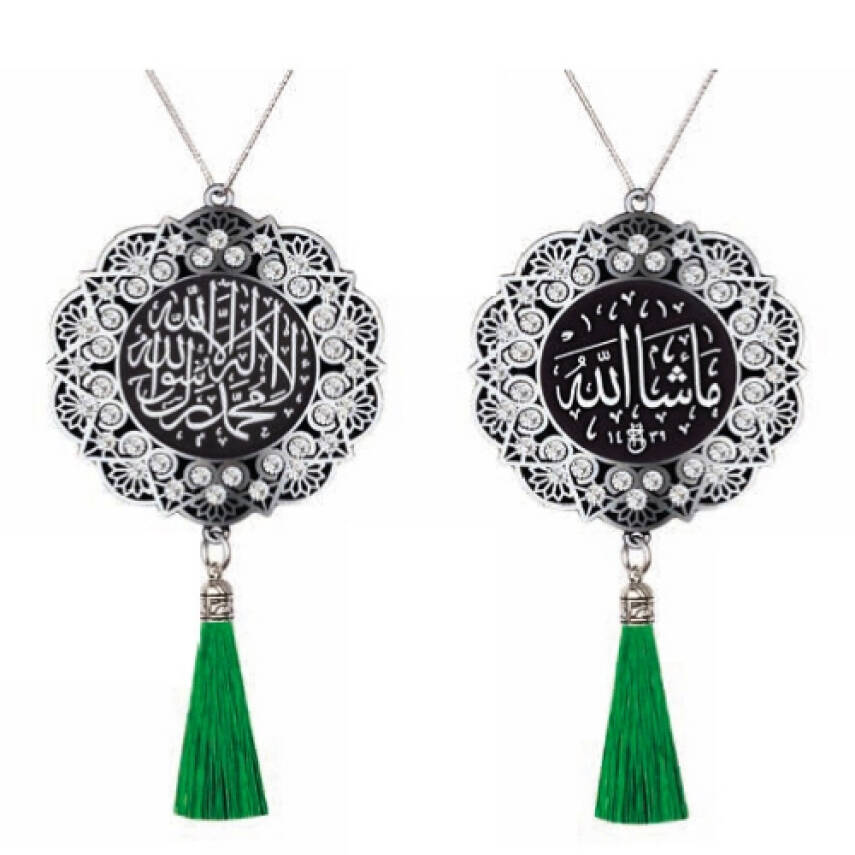 Maskot Ayet Kelime-i Tevhid-Maşallah Kristal Taşlı Püsküllü - Gümüş Renk - (5'li Paket) - 1