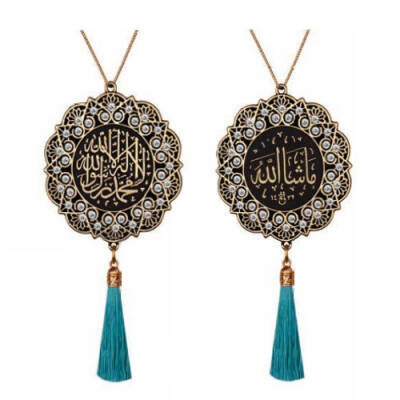 Maskot Ayet Kelime-i Tevhid-Maşallah Kristal Taşlı Püsküllü - Sarı - (5'li Paket) - 