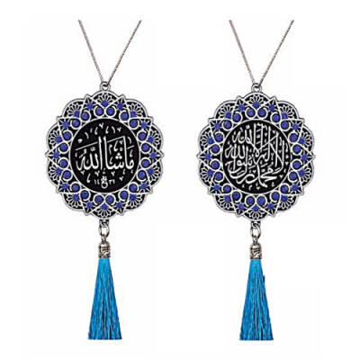 Maskot Ayet Kelime-i Tevhid-Maşallah Mavi Taşlı Püsküllü - Beyaz - (5'li Paket) - 