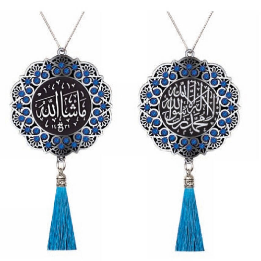 Maskot Ayet Kelime-i Tevhid-Maşallah Mavi Taşlı Püsküllü - Gümüş Renk - (5'li Paket) - 1