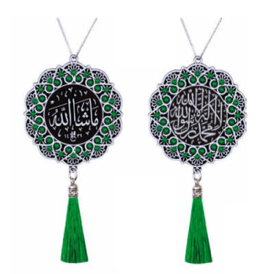 Maskot Ayet Kelime-i Tevhid-Maşallah Yeşil Taşlı Püsküllü - Beyaz - (5'li Paket) - 