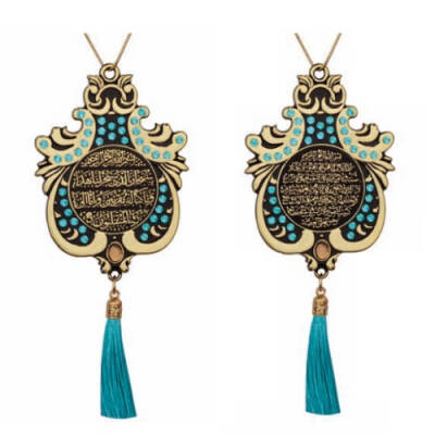 Maskot Büyük Lale Ayet-el Kürsi-Sefer Duası Aqua Taşlı Püsküllü - Sarı (5'Lİ PAKET) - 