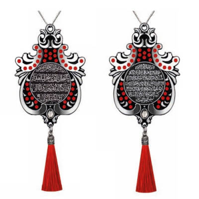 Maskot Büyük Lale Ayet-el Kürsi-Sefer Duası Kırmızı Taşlı Püsküllü - Gümüş (5'Lİ PAKET) - 