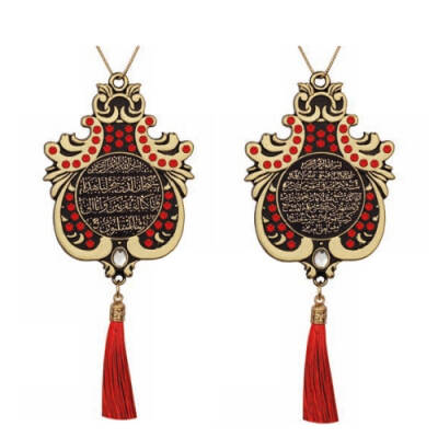 Maskot Büyük Lale Ayet-el Kürsi-Sefer Duası Kırmızı Taşlı Püsküllü - Sarı (5'Lİ PAKET) - 