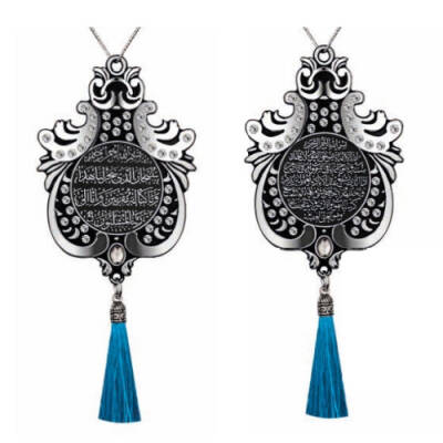 Maskot Büyük Lale Ayet-el Kürsi-Sefer Duası Kristal Taşlı Püsküllü - Gümüş(5'Lİ PAKET) - 