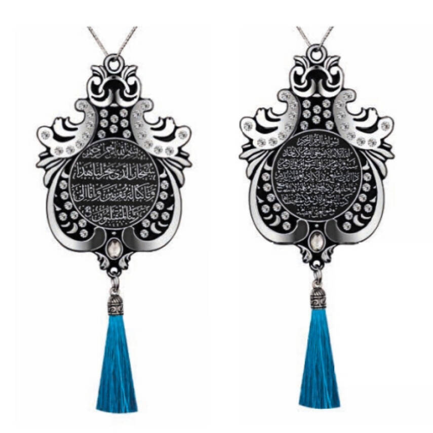 Maskot Büyük Lale Ayet-el Kürsi-Sefer Duası Kristal Taşlı Püsküllü - Gümüş(5'Lİ PAKET) - 1