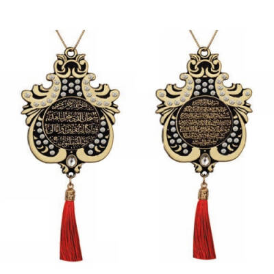 Maskot Büyük Lale Ayet-el Kürsi-Sefer Duası Kristal Taşlı Püsküllü - Sarı (5'Lİ PAKET) - 