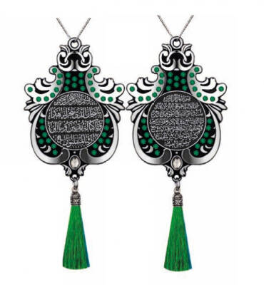 Maskot Büyük Lale Ayet-el Kürsi-Sefer Duası Yeşil Taşlı Püsküllü - Gümüş (5'Lİ PAKET) - 