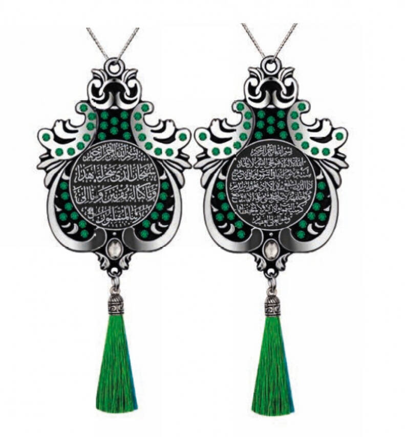 Maskot Büyük Lale Ayet-el Kürsi-Sefer Duası Yeşil Taşlı Püsküllü - Gümüş (5'Lİ PAKET) - 1
