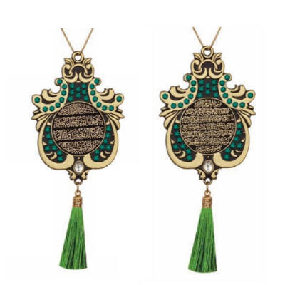 Maskot Büyük Lale Ayet-el Kürsi-Sefer Duası Yeşil Taşlı Püsküllü - Sarı (5'Lİ PAKET) - 