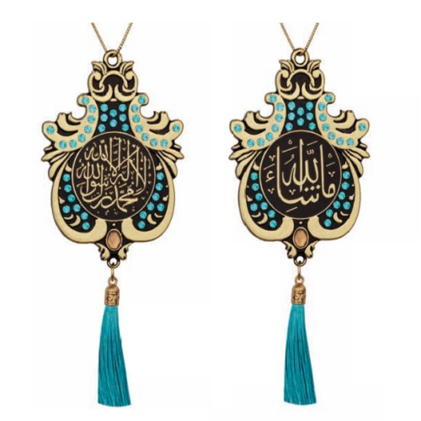 Maskot Büyük Lale Kelime-i Tevhid Aqua Kristal Taşlı Püsküllü - Sarı (5'Lİ PAKET) - 1